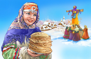 Масленица у ворот! Масленица у ворот!.