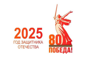 Воспитанники нашего детского сада посетили выставку "Герои давно отгремевшей войны" Воспитанники нашего детского сада посетили выставку "Герои давно отгремевшей войны".