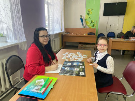"Юные друзья природы" "Юные друзья природы".