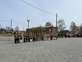 "Парад войск" "Парад войск".