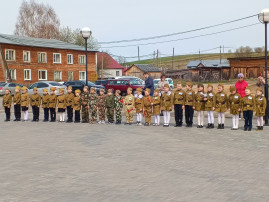 "Парад войск" "Парад войск".