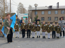 "Парад войск" "Парад войск".
