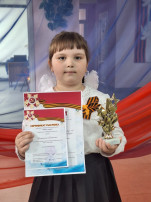 "Память сердца" "Память сердца".