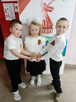"Память сердца" "Память сердца".