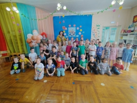 Международный день семьи Международный день семьи.