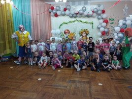 День детства День детства.