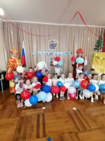 Россия, Россия, Россия Россия, Россия, Россия.