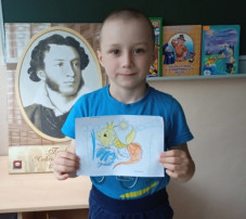 Пушкинский день Пушкинский день.