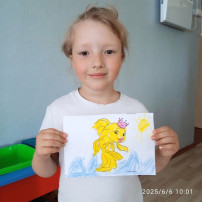 Пушкинский день Пушкинский день.