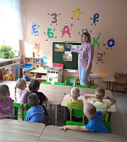 Пушкинский день Пушкинский день.