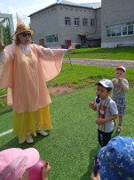 Неделя воздуха Неделя воздуха.