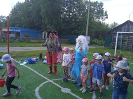 День Нептуна День Нептуна.
