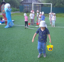 День Нептуна День Нептуна.
