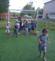 День Нептуна День Нептуна.