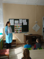 "Неделя опытов и экспериментов" "Неделя опытов и экспериментов".