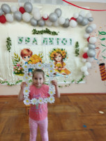 "Неделя опытов и экспериментов" "Неделя опытов и экспериментов".