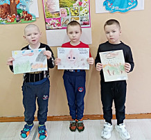 Всероссийский открытый урок по "Основам безопасности жизнедеятельности" Всероссийский открытый урок по "Основам безопасности жизнедеятельности".