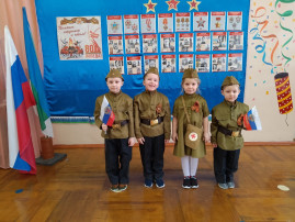 Межрайонный конкурс воспитанников дошкольных образовательных учреждений «Весёлые нотки» Межрайонный конкурс воспитанников дошкольных образовательных учреждений «Весёлые нотки».