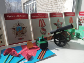 выставка "Военная техника" выставка "Военная техника".