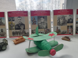 выставка "Военная техника" выставка "Военная техника".
