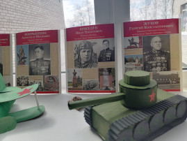 выставка "Военная техника" выставка "Военная техника".