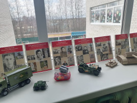 выставка "Военная техника" выставка "Военная техника".