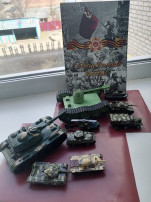выставка "Военная техника" выставка "Военная техника".