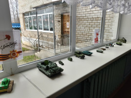 выставка "Военная техника" выставка "Военная техника".