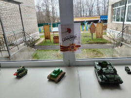 выставка "Военная техника" выставка "Военная техника".