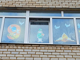 "Окна Победы" "Окна Победы".