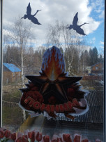 "Окна Победы" "Окна Победы".