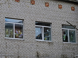 "Окна Победы" "Окна Победы".