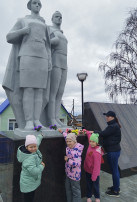 Мы помним, мы гордимся... Мы помним, мы гордимся.