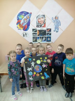 День космонавтики День космонавтики.