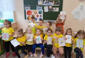 День космонавтики День космонавтики.