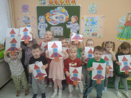 День космонавтики День космонавтики.